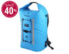 Waterproof Soft Cooler Backpack - 40 Litres 